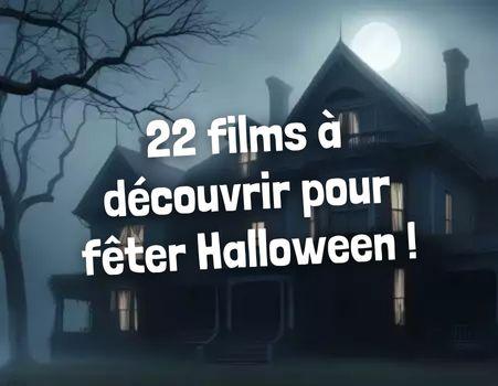 22 films cultes pour un Halloween de frissons : CinéChallenge #10