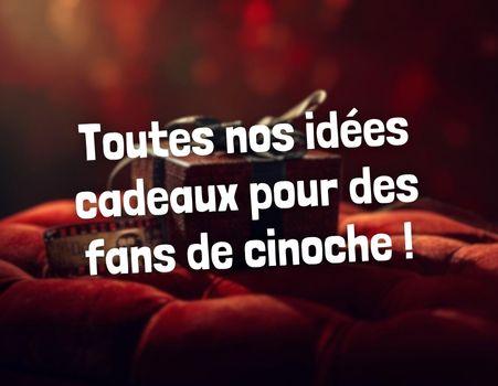 Ils adorent le cinéma ? Offrez-leur ça (et regardez leur réaction)