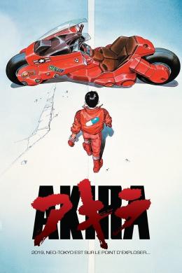 Affiche du film Akira