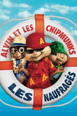 Affiche du film Alvin et les Chipmunks 3