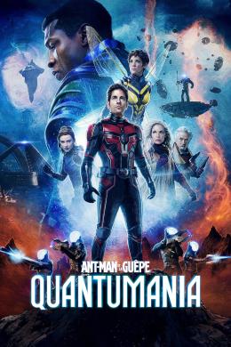 Affiche du film Ant-Man et la Guêpe : Quantumania
