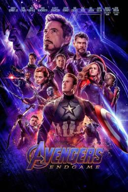 Affiche du film Avengers : Endgame