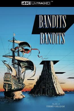 Affiche du film Bandits, bandits