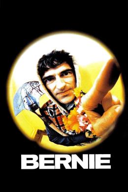 Affiche du film Bernie