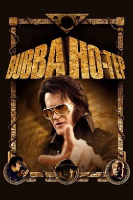 Affiche du film Bubba Ho-tep