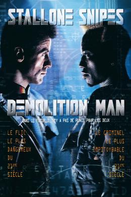 Affiche du film Demolition Man