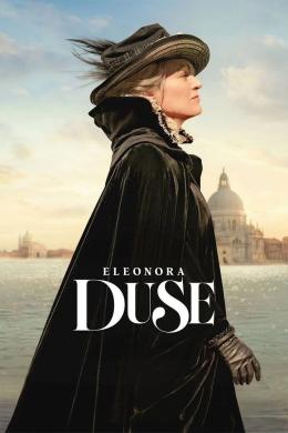 Affiche du film Eleonora Duse