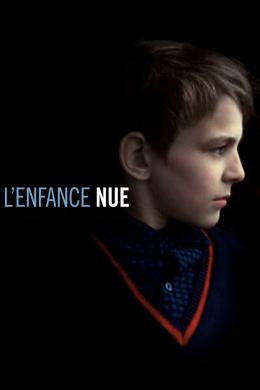 Affiche du film L'Enfance nue