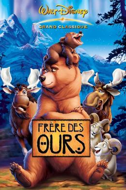 Affiche du film Frère des ours