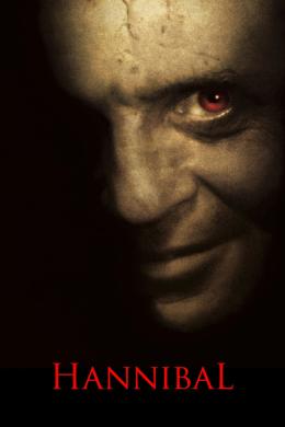 Affiche du film Hannibal