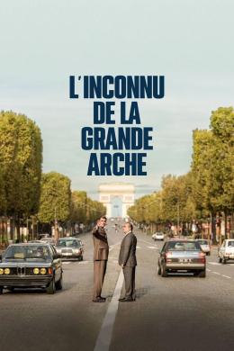 Affiche du film L'Inconnu de la Grande Arche