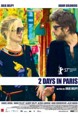 Affiche du film 2 Days in Paris