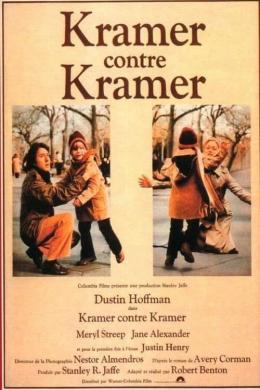 Affiche du film Kramer contre Kramer