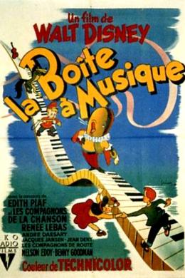 Affiche du film La Boîte à musique