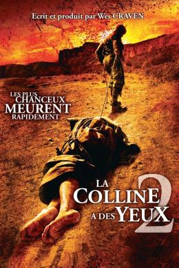 Affiche du film La colline a des yeux 2