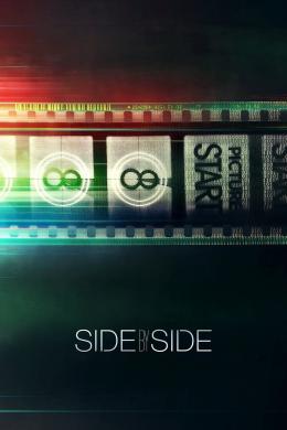Affiche du film La révolution digitale