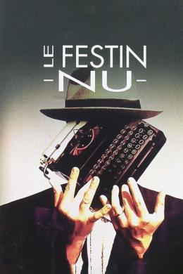 Affiche du film Le festin nu