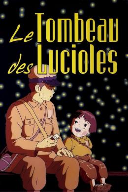 Affiche du film Le Tombeau des lucioles
