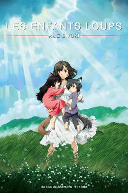 Affiche du film Les Enfants loups, Ame & Yuki