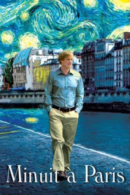 Affiche du film Minuit à Paris