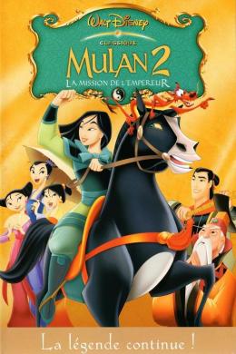 Affiche du film Mulan 2 (la mission de l'Empereur)