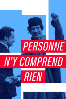 Affiche du film Personne n'y comprend rien