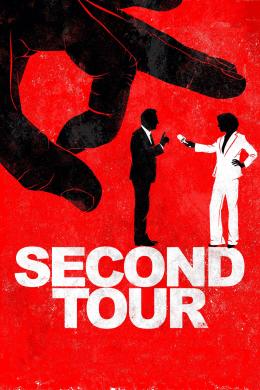 Affiche du film Second Tour