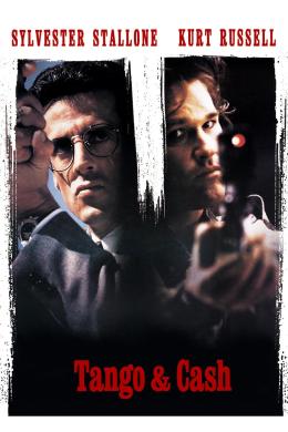 Affiche du film Tango et Cash