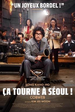 Affiche du film Ça tourne à Séoul ! Cobweb