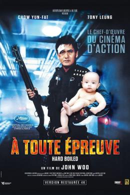 Affiche du film À toute épreuve