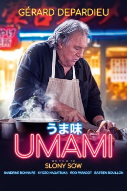 Affiche du film Umami