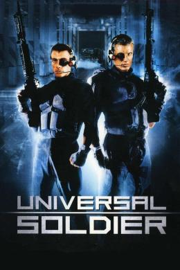 Affiche du film Universal Soldier