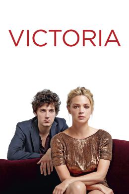 Affiche du film Victoria