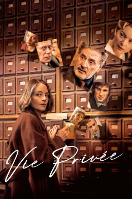 Affiche du film Vie privée