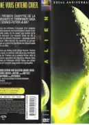 Alien, le huitième passager DVD Édition spéciale - 20ème Anniversaire