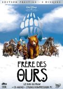 Frère des ours Édition Prestige