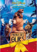 Frère des ours Edition Grand Classique