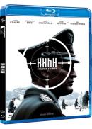 HHhH Edition Blu-ray