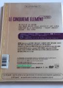 Le Cinquième Élément DVD Superbit