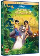 Le Livre de la jungle 2 Edition Classique