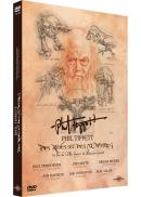 Phil Tippett : des rêves et des monstres Edition DVD