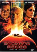 Planète Rouge DVD Edition Simple