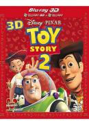Toy Story 2 Blu-ray 3D + Blu-ray 2D