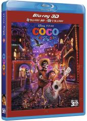 Coco Blu-ray 3D + Blu-ray 2D + Blu-ray bonus