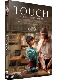 Touch - Nos étreintes passées Edition DVD