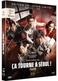 Ça tourne à Séoul ! Cobweb Édition Collector Limitée Blu-ray + DVD