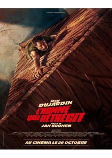 L'Homme qui rétrécit Edition DVD