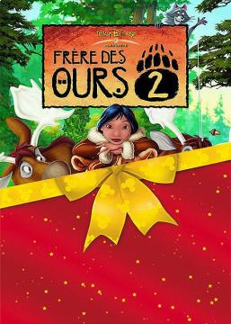 Frère des ours 2 Disney DVD