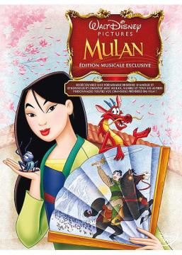 Mulan Édition musicale exclusive