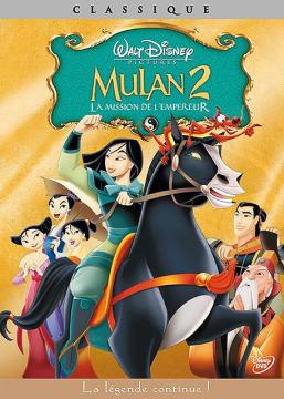 Mulan 2 (la mission de l'Empereur) Edition Classique